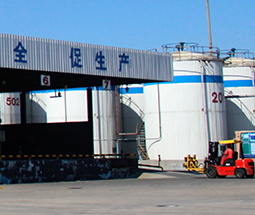 裝車現(xiàn)場(chǎng)